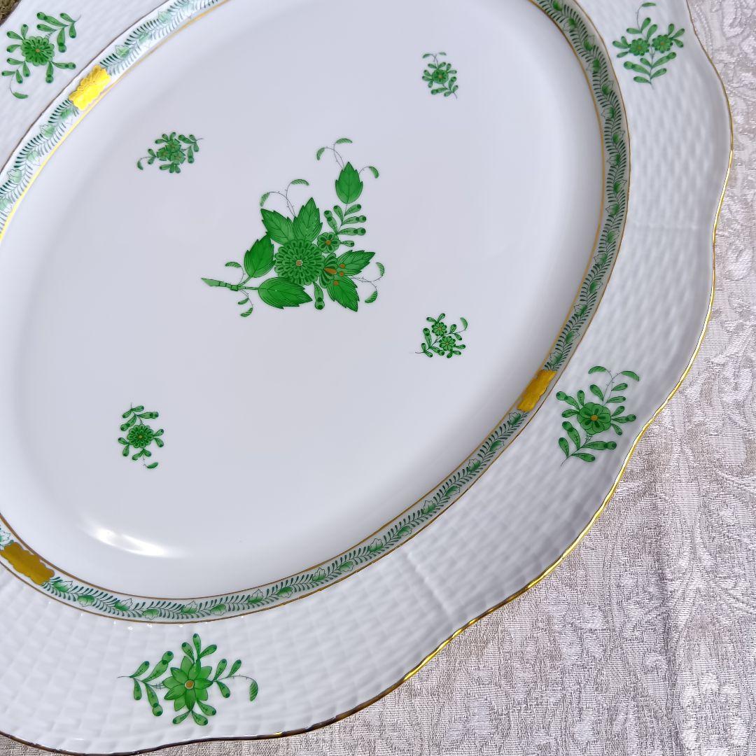 ヘレンド HEREND アポニーグリーン オーバルプレート 大皿 37cm