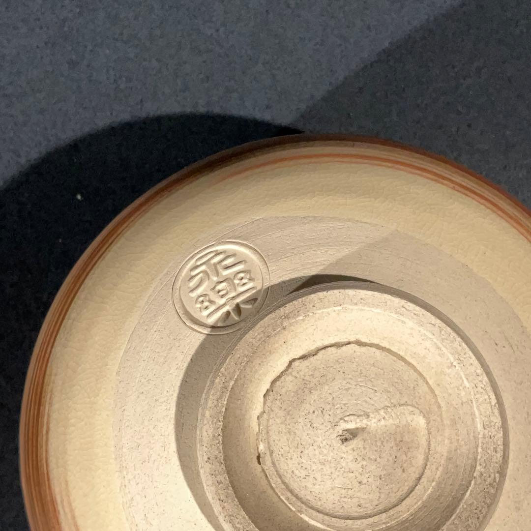 【抹茶碗】永楽善五郎　色絵瑞雲　茶道具　R0152お3