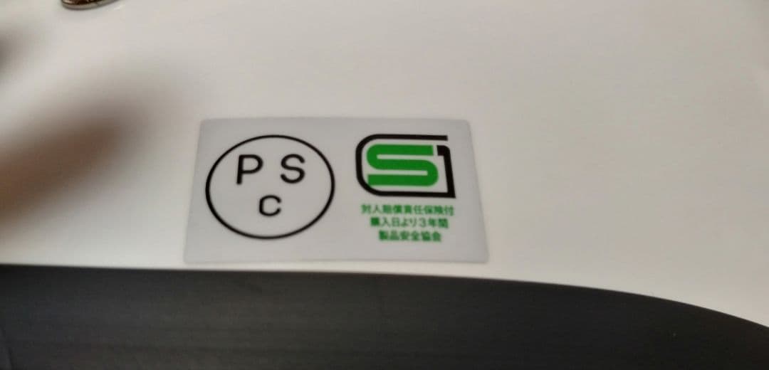 AGVヘルメット、X101ホワイト、XL（61〜62）アジアンフィット、送料込み