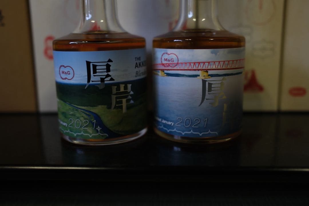 厚岸ウイスキー セット ニューボーン　5本　寒露〜立冬5本　限定ミニボトル2本