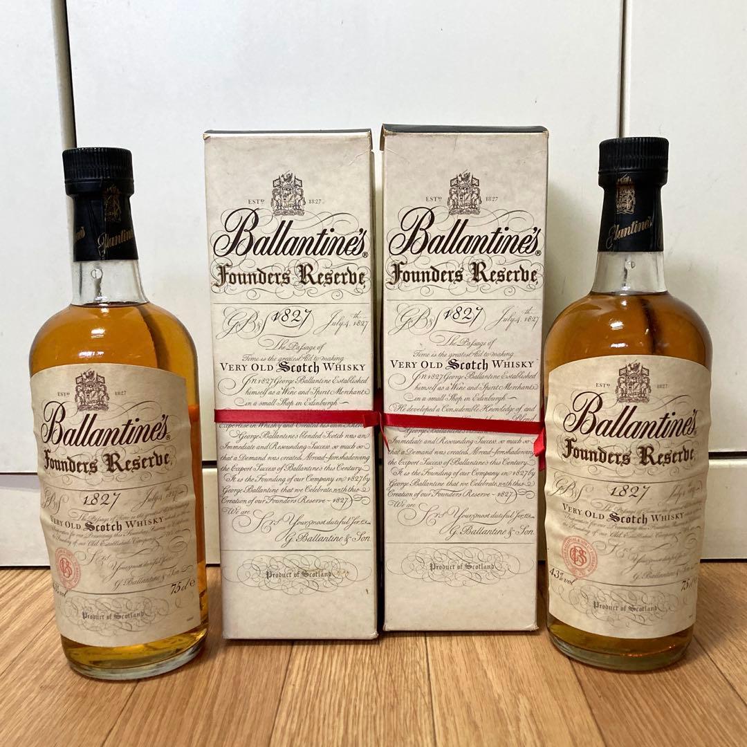 古酒 バランタイン ファウンダーズリザーブ 1827 ２本セット