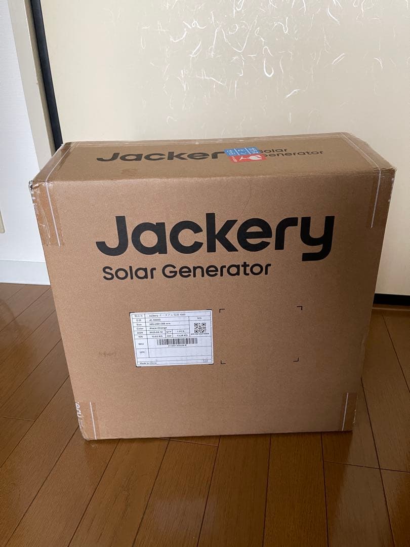 Jackery ポータブル電源1000 New JE-1000D