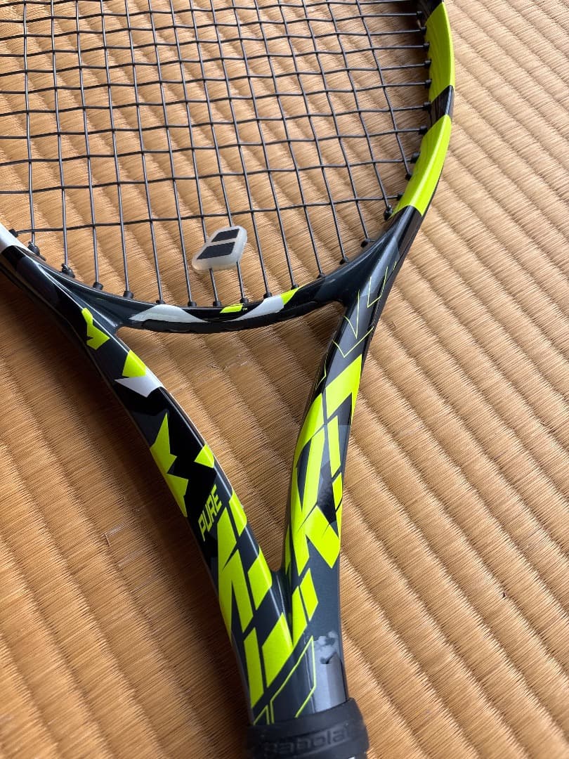 バボラピュアアエロ