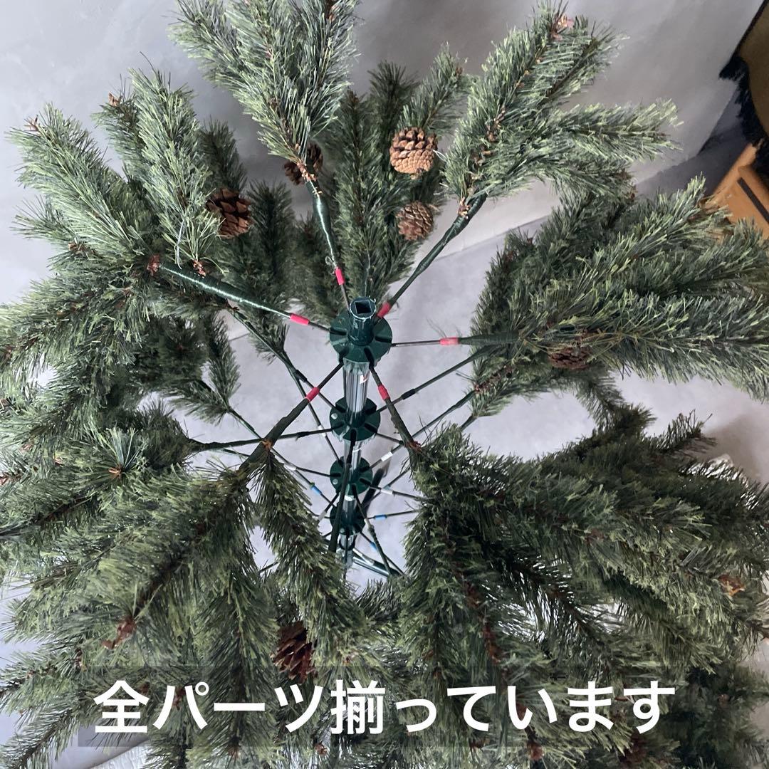 約150cm クリスマスツリー ナチュラル　松ぼっくり　折りたたみ　収納袋付き！