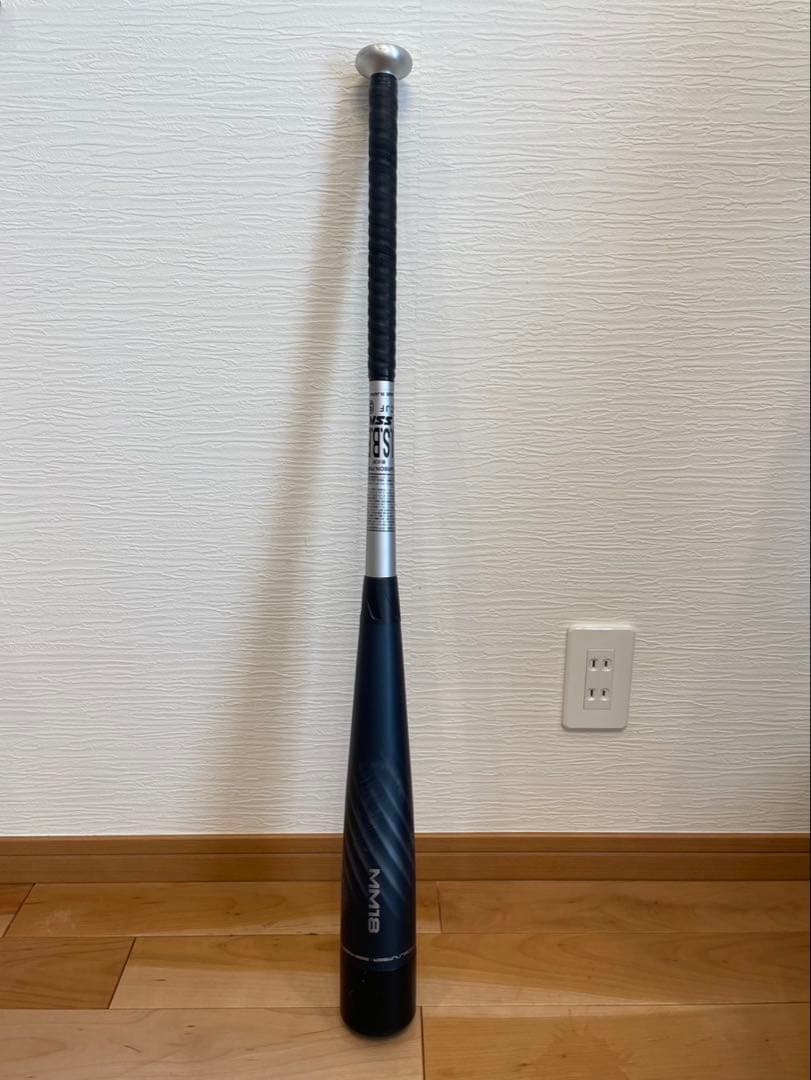 MM18 ミドルライトバランス84センチ