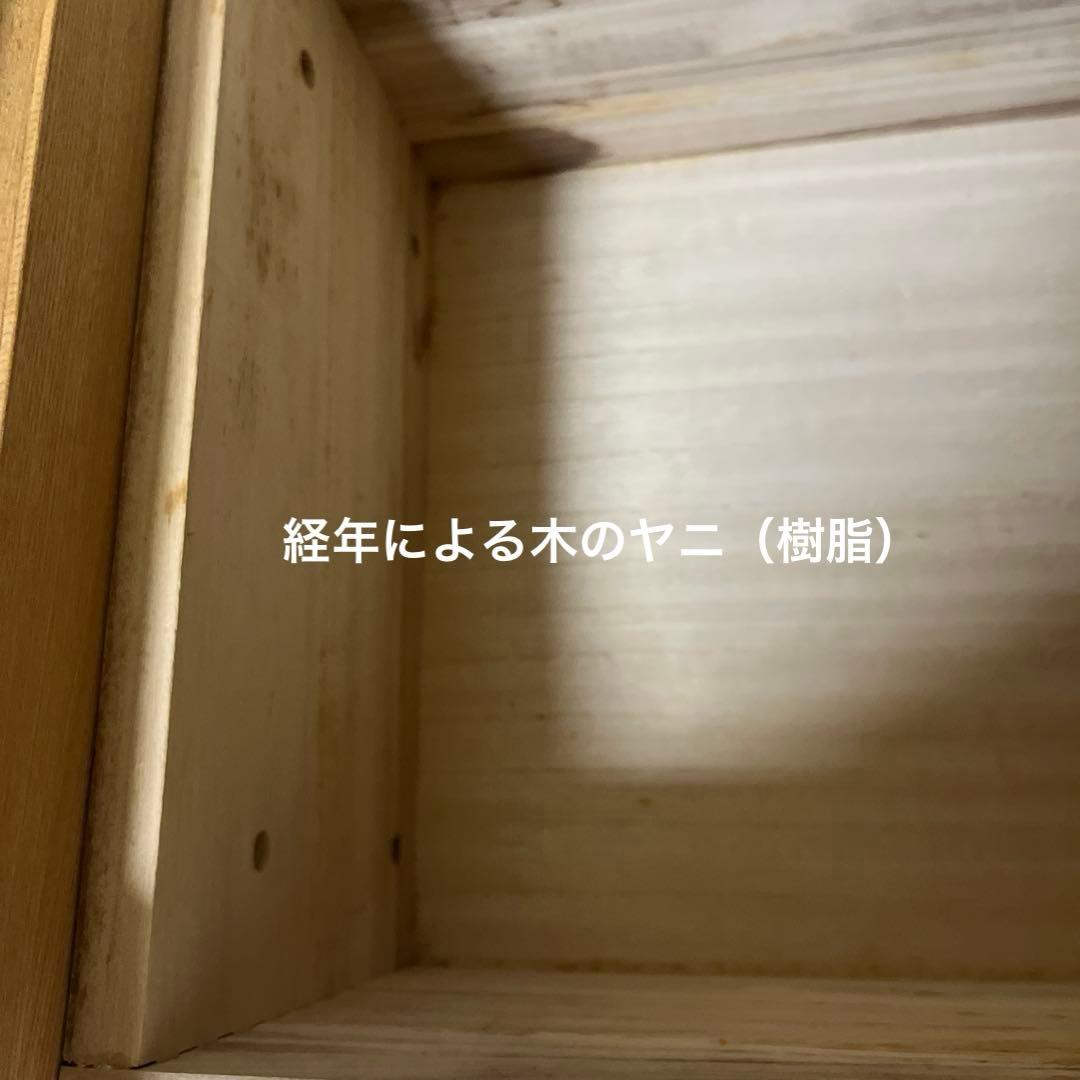 デスクキャビネット　タモ材　ACTUS IDEE 無印良品　北欧家具好きな方