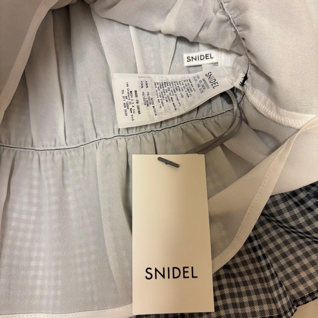 snidel Sustainableギャザーオフショルブラウス　スナイデル