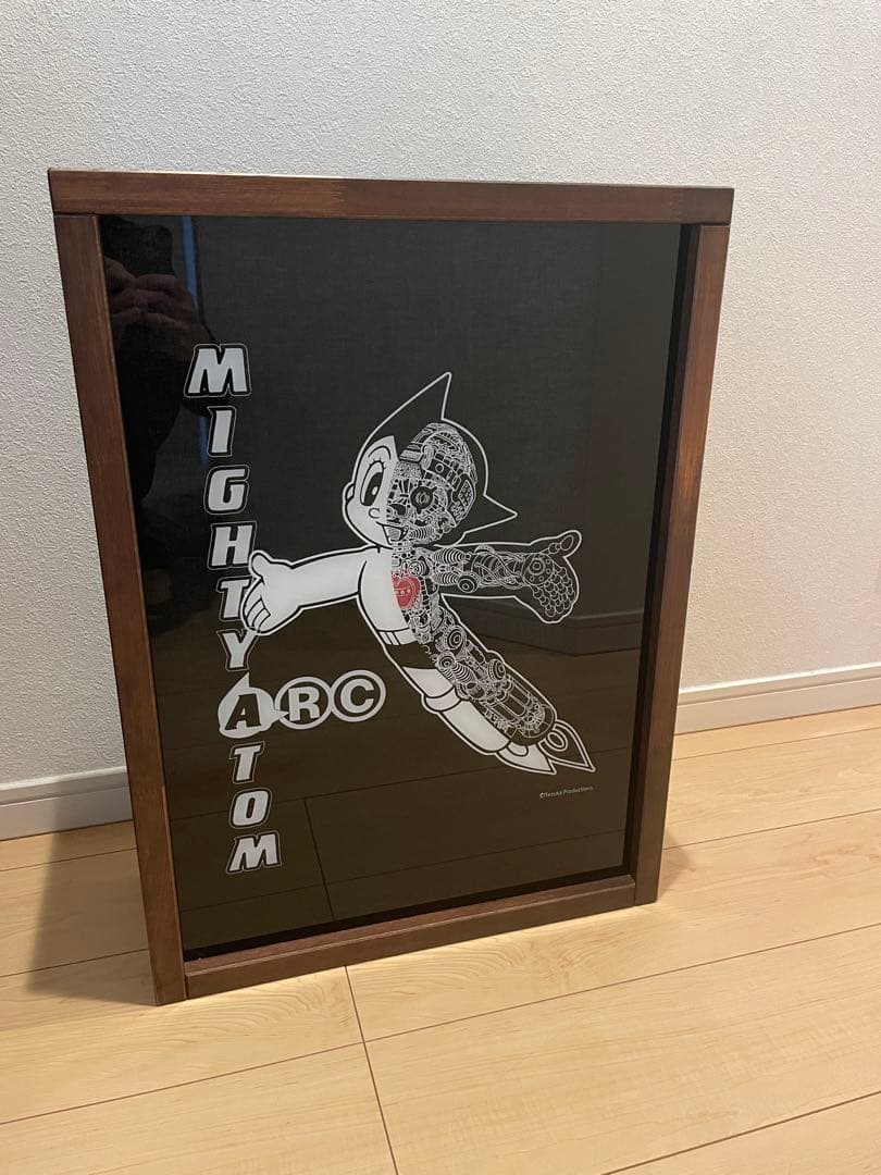 レア ART SHADE（アートシェイド） 鉄腕アトム