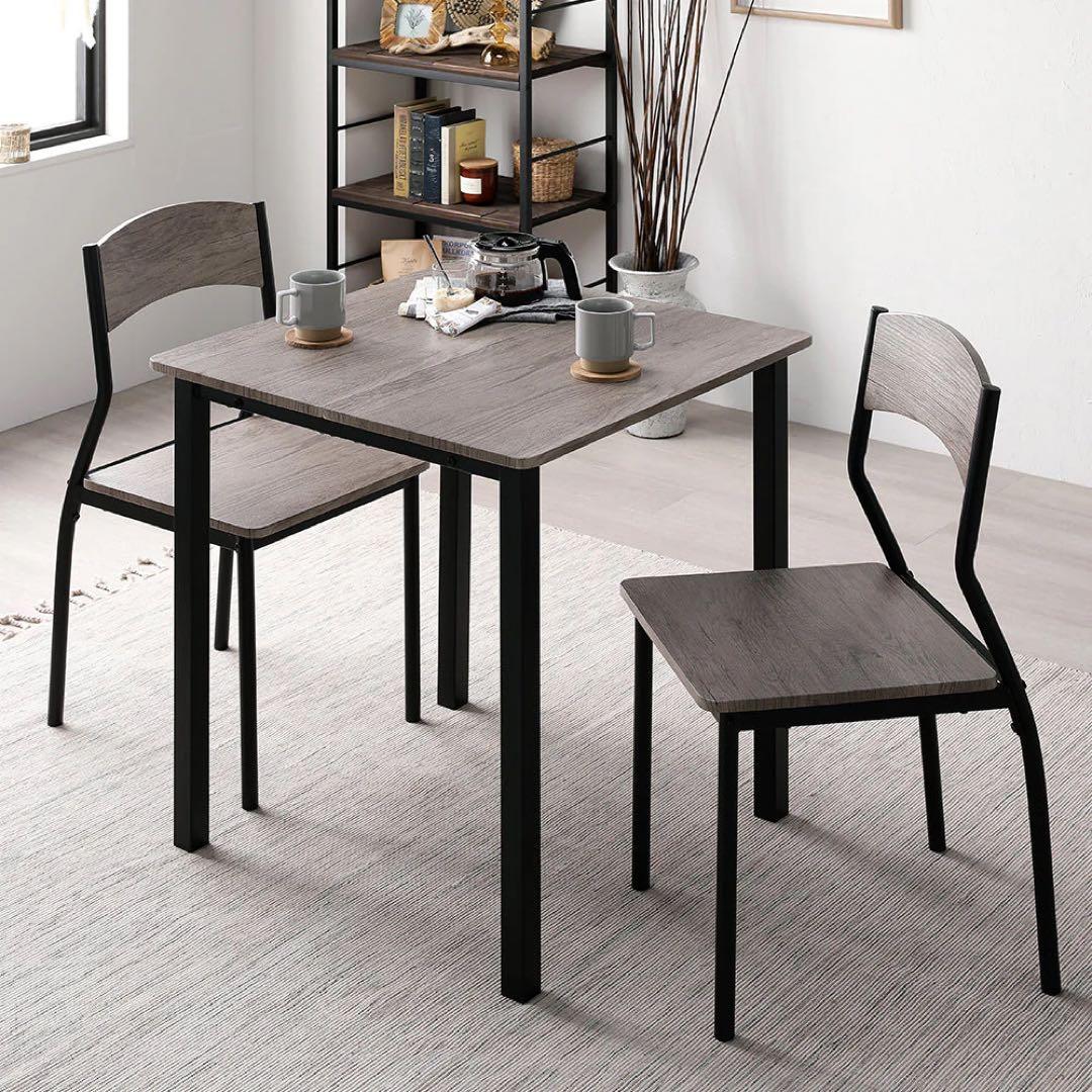 RASIK 2人掛けダイニングセット グレージュ×ブラック