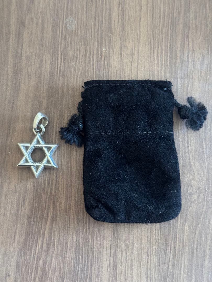 S*Y様 クロムハーツ　スターオブダビデペンダント　正規店購入