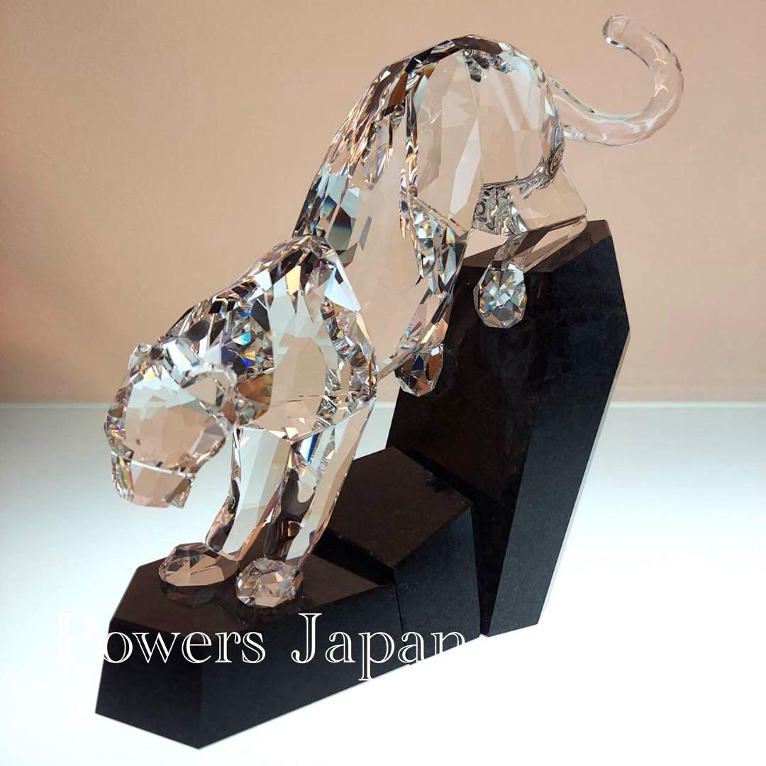 スワロフスキー　SWAROVSKI　タイガー　ヒョウ　豹　大理石　インテリア
