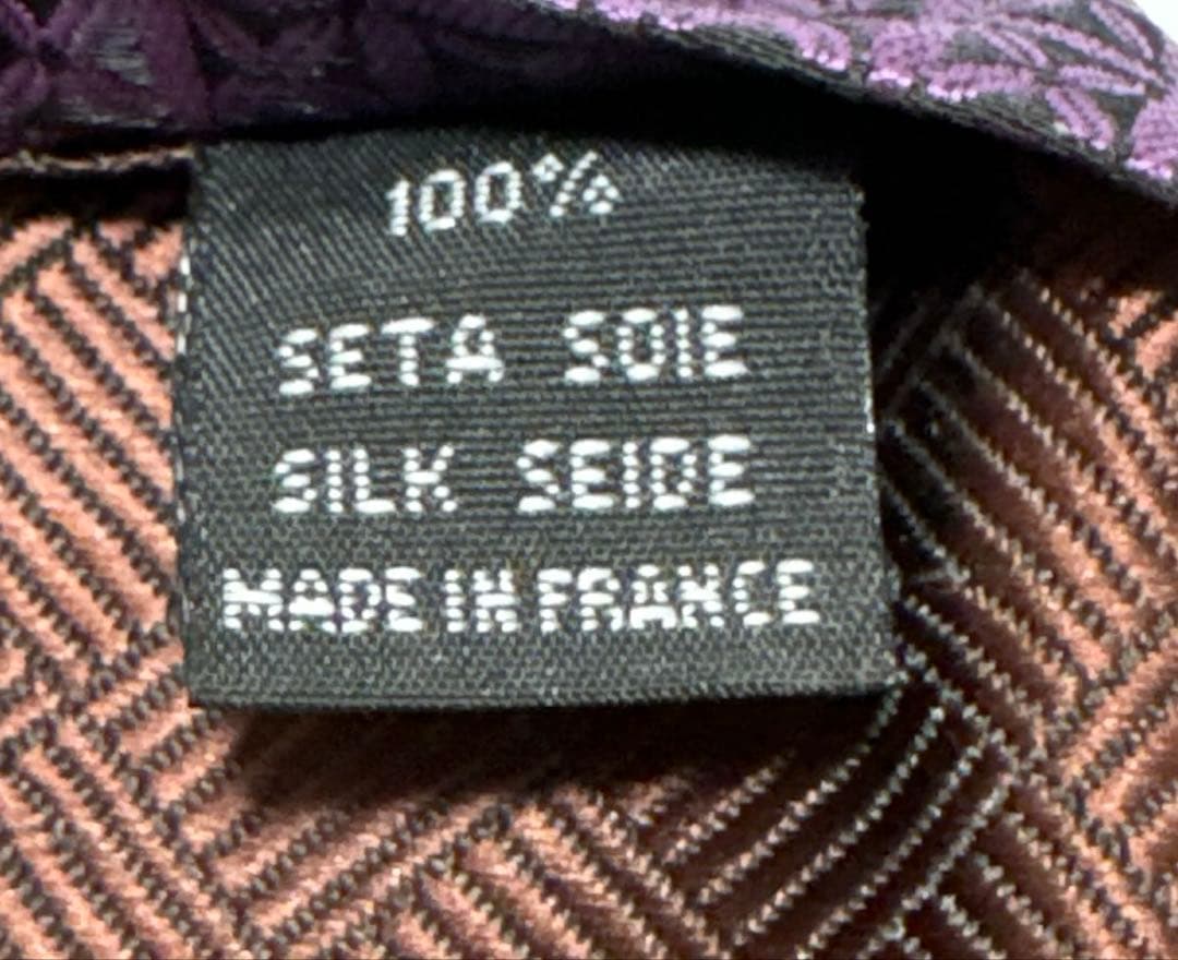 neko berry LOUIS VUITTON ルイヴィトン パープル系