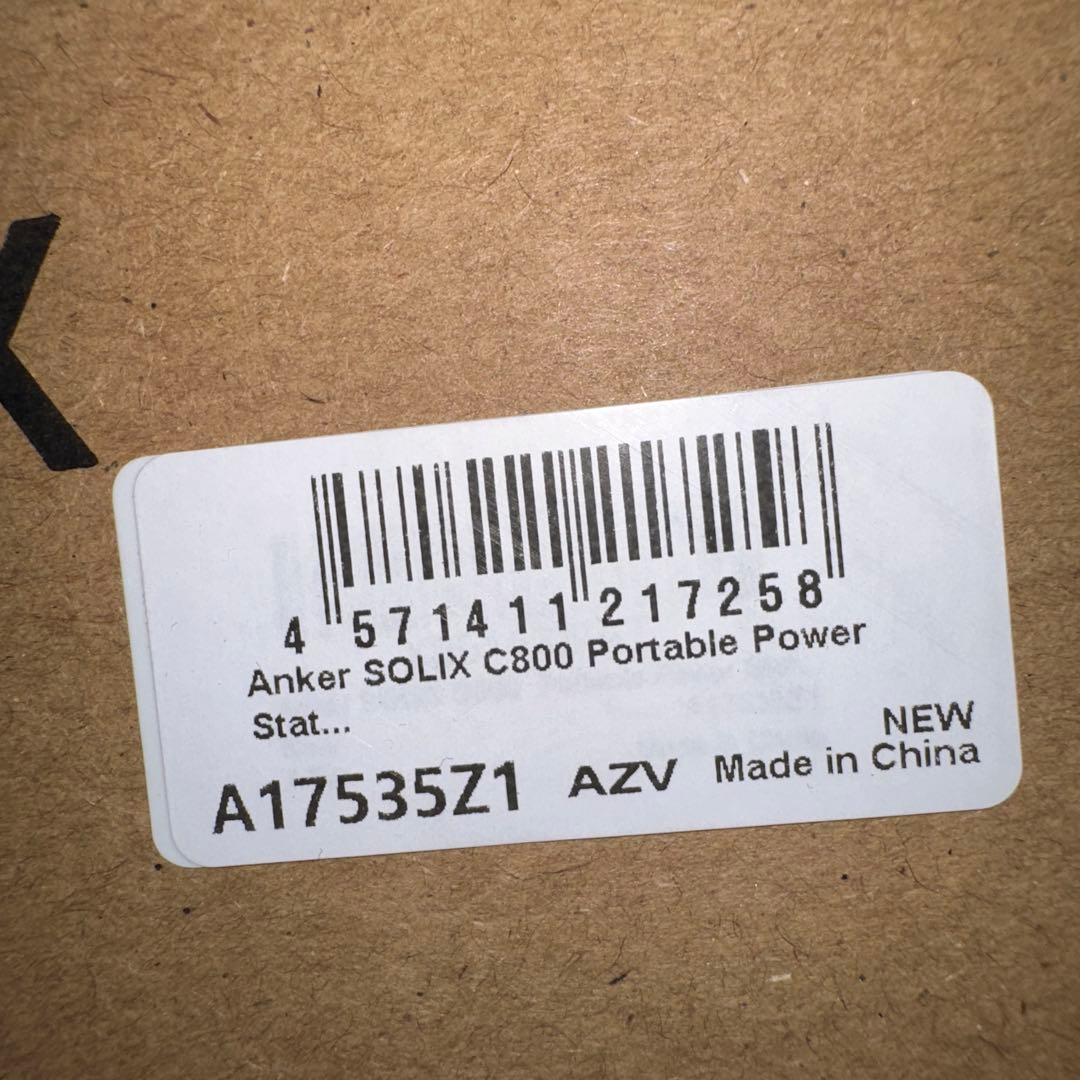 新品　Anker Solix C800 PowerStation ポータブル電源