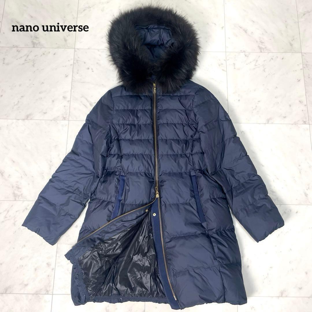 専用【極美品】ナノユニバース 2020AW 西川ダウン ファー ネイビー S