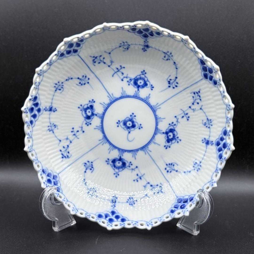 ロイヤルコペンハーゲン ブルーフルーテッド フルレース ボウル プレート