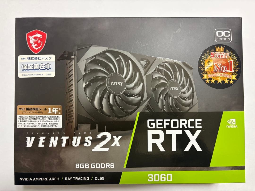 グラフィックボード・グラボ・ビデオカード GEFORCE RTX 3060