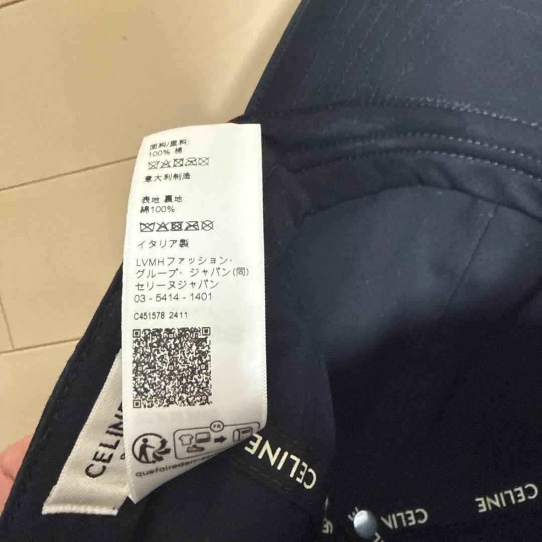 CELINE セリーヌ　トリオンフ　キャップ　ベースボールキャップ　帽子　M