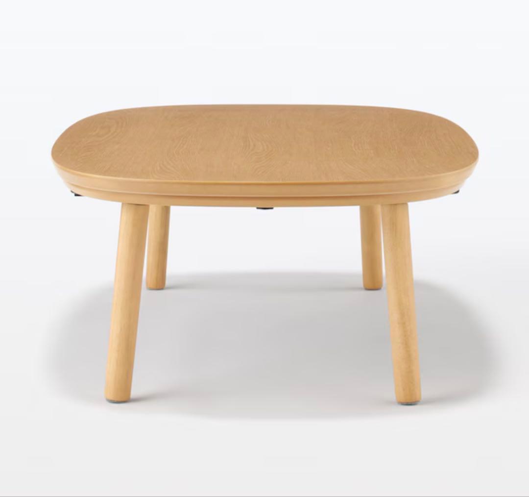 無印　こたつにもなるローテーブル　大