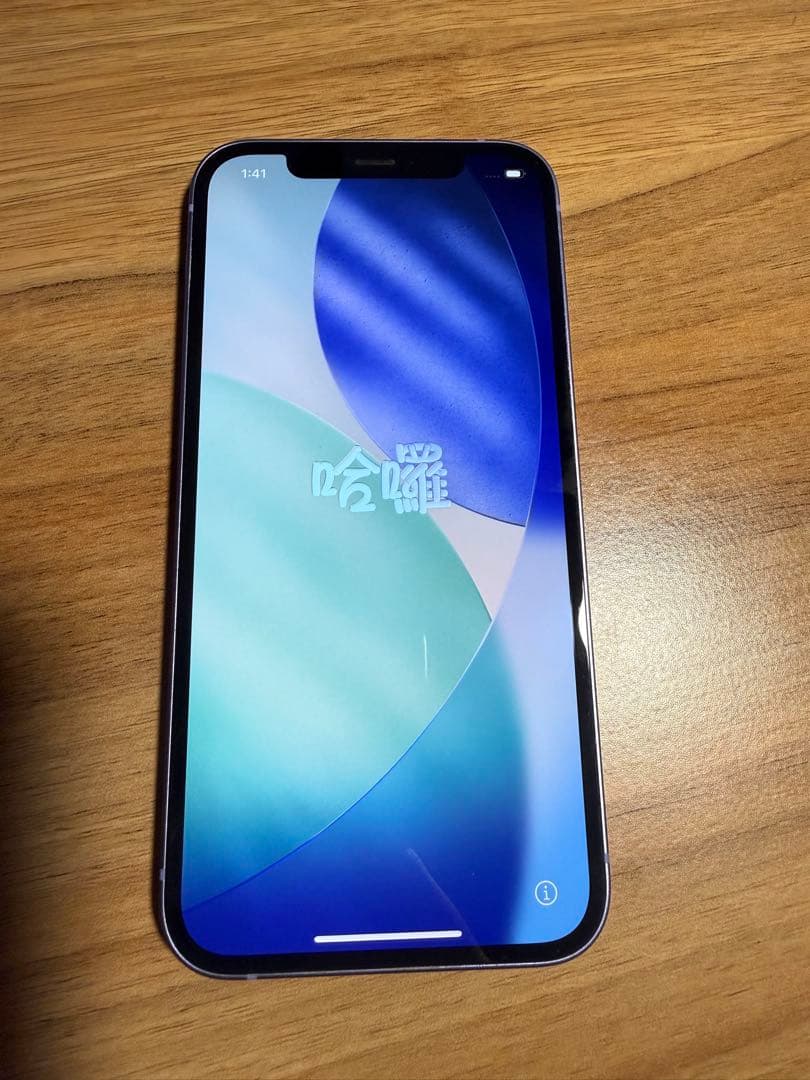 Apple iPhone 12 パープル 6.1インチ 本体