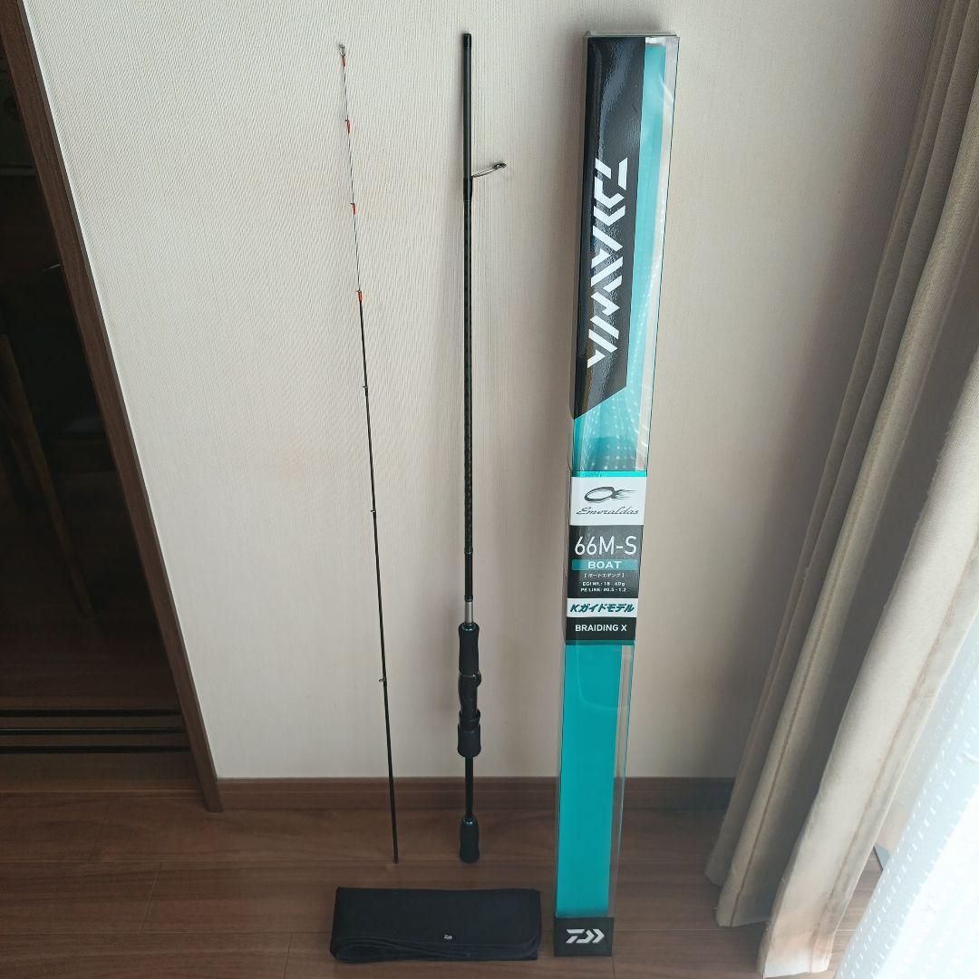［ダイワ ］エメラルダス ボートエギング 66M-S DAIWA BOAT