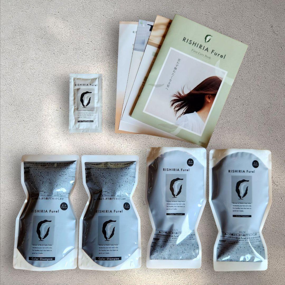 リシリアフレルカラーシャンプー 　ダークブラウン　 詰め替え用