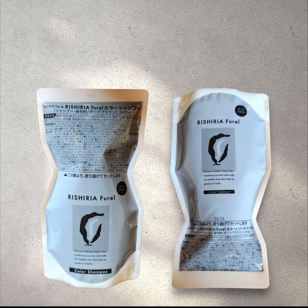 リシリアフレルカラーシャンプー 　ダークブラウン　 詰め替え用