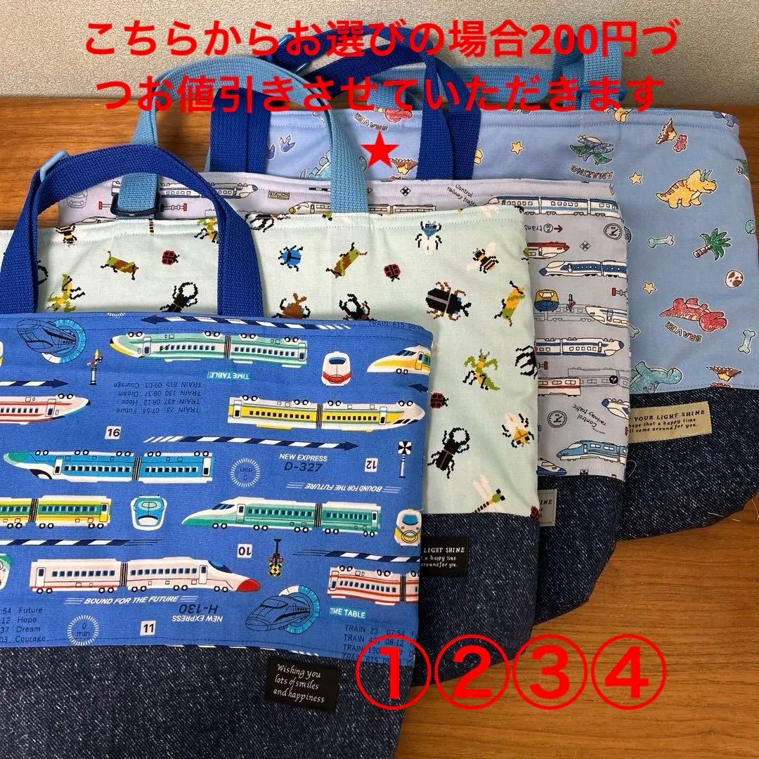 予約品　ハンドメイド