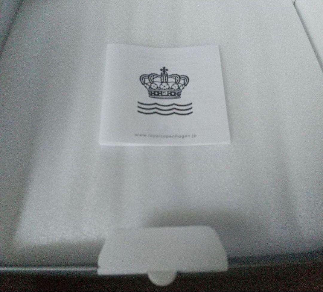 ５枚 スクエアディッシュ ● ロイヤルコペンハーゲン