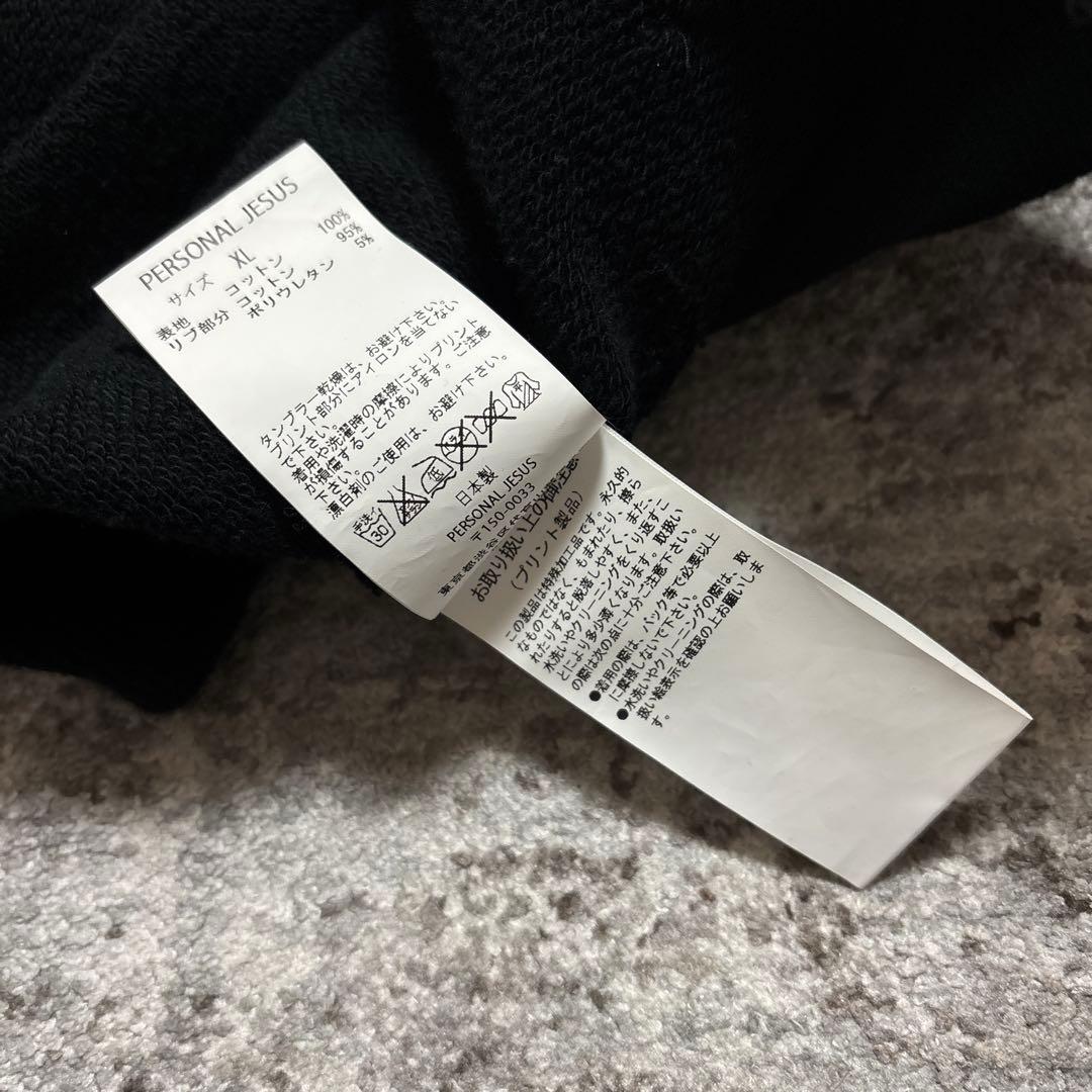 氷室京介PERSONAL JESUS Revenge パーカー XL