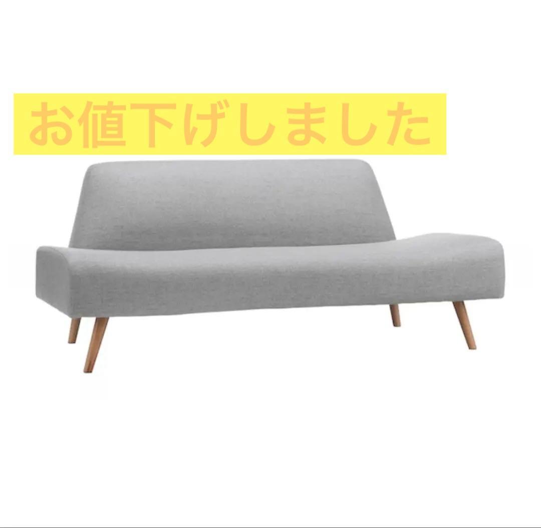 美品　IDEE AO SOFA(イデー アーオソファ) GRAY