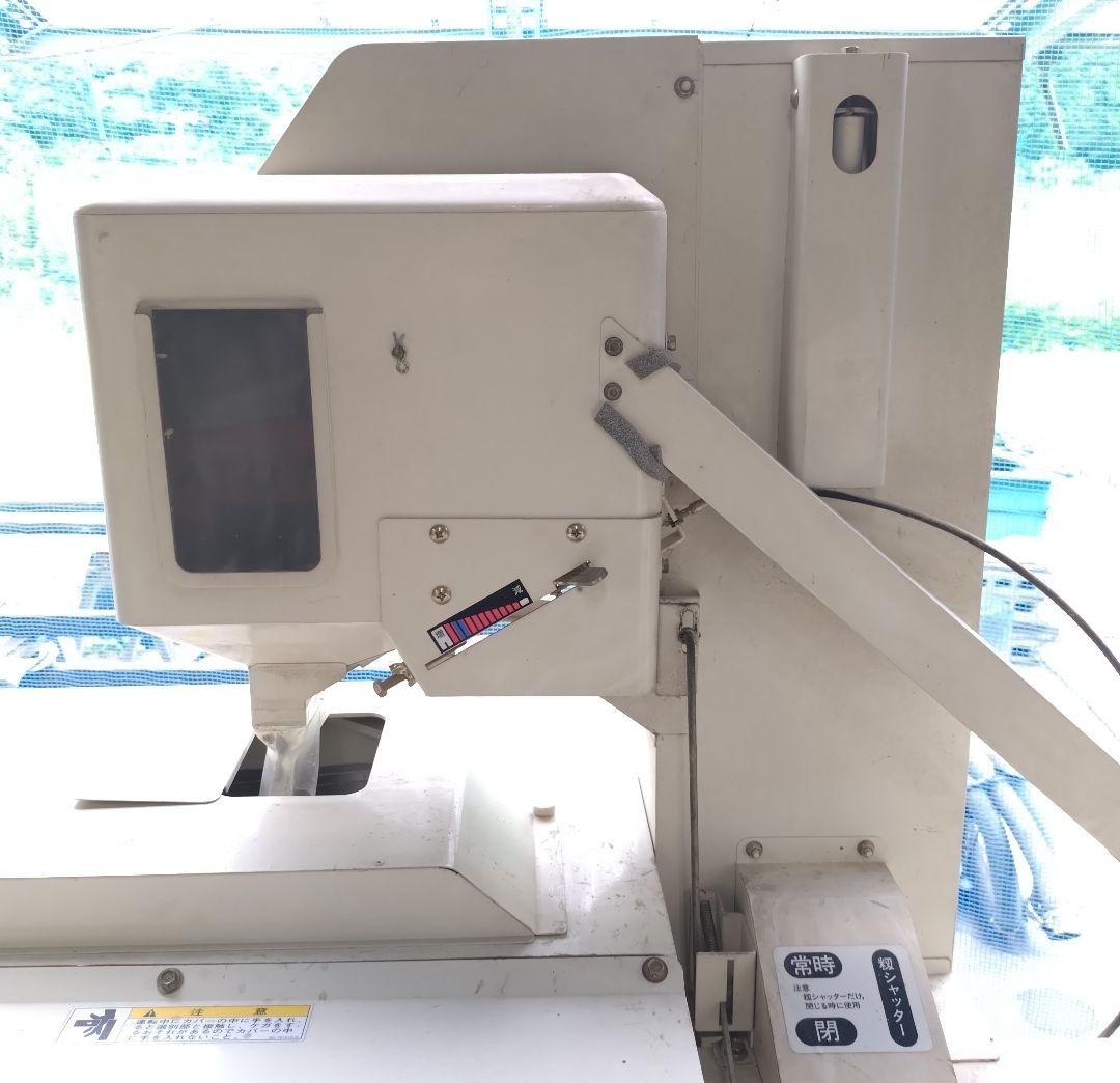 金子農機 籾摺機 KMP501 5インチ 三相200V 大島農機 MRA501