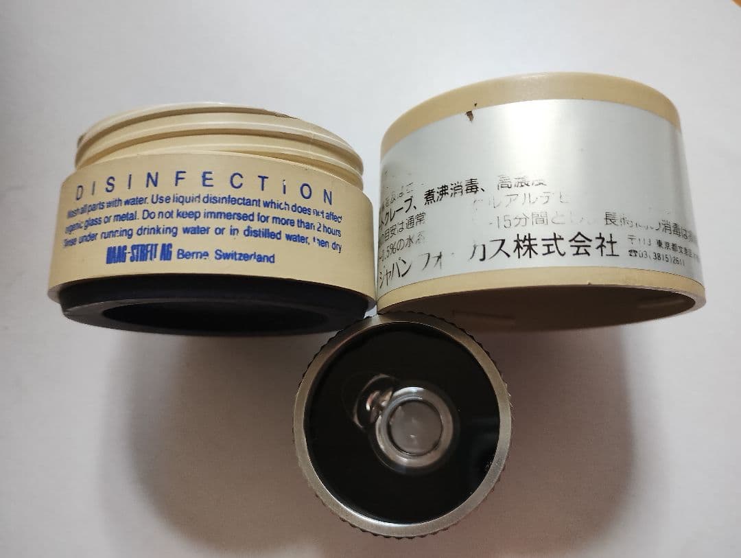 Goldmann 904 1-Mirror Lens 眼科