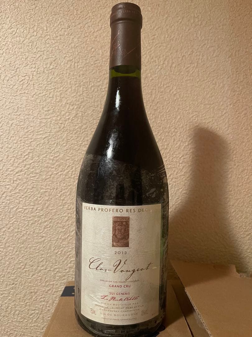 飲み頃　ドミニクローラン　Clos de Vougeot クロ・ド・ヴージョ