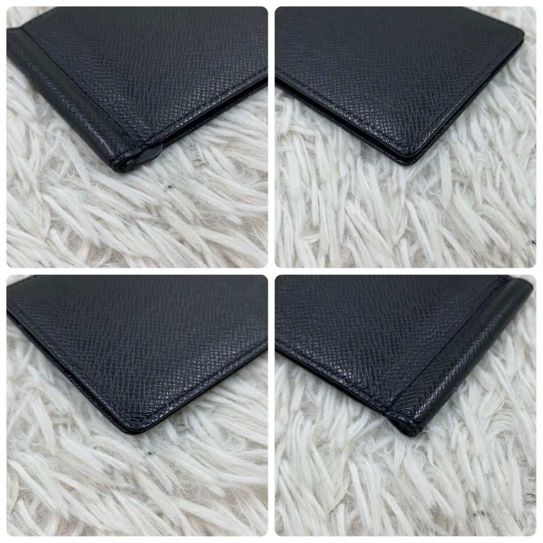 【✨美品✨】 ルイヴィトン マネークリップ タイガ ブラック RFID搭載