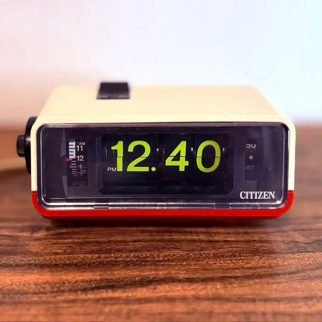 【メンテ済み・動作正常】CITIZENパタパタ時計 ハイリーフ・カーチス赤白