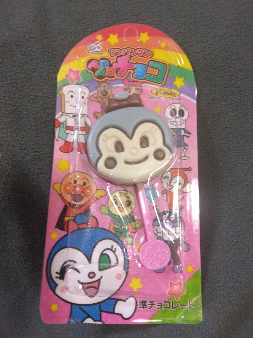 本日限定！❤2025年日本国際博覧会　記念五百円バイカラー・貨幣入ミントセット