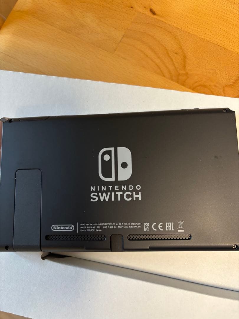 ニンテンドースイッチ本体＋プロコン