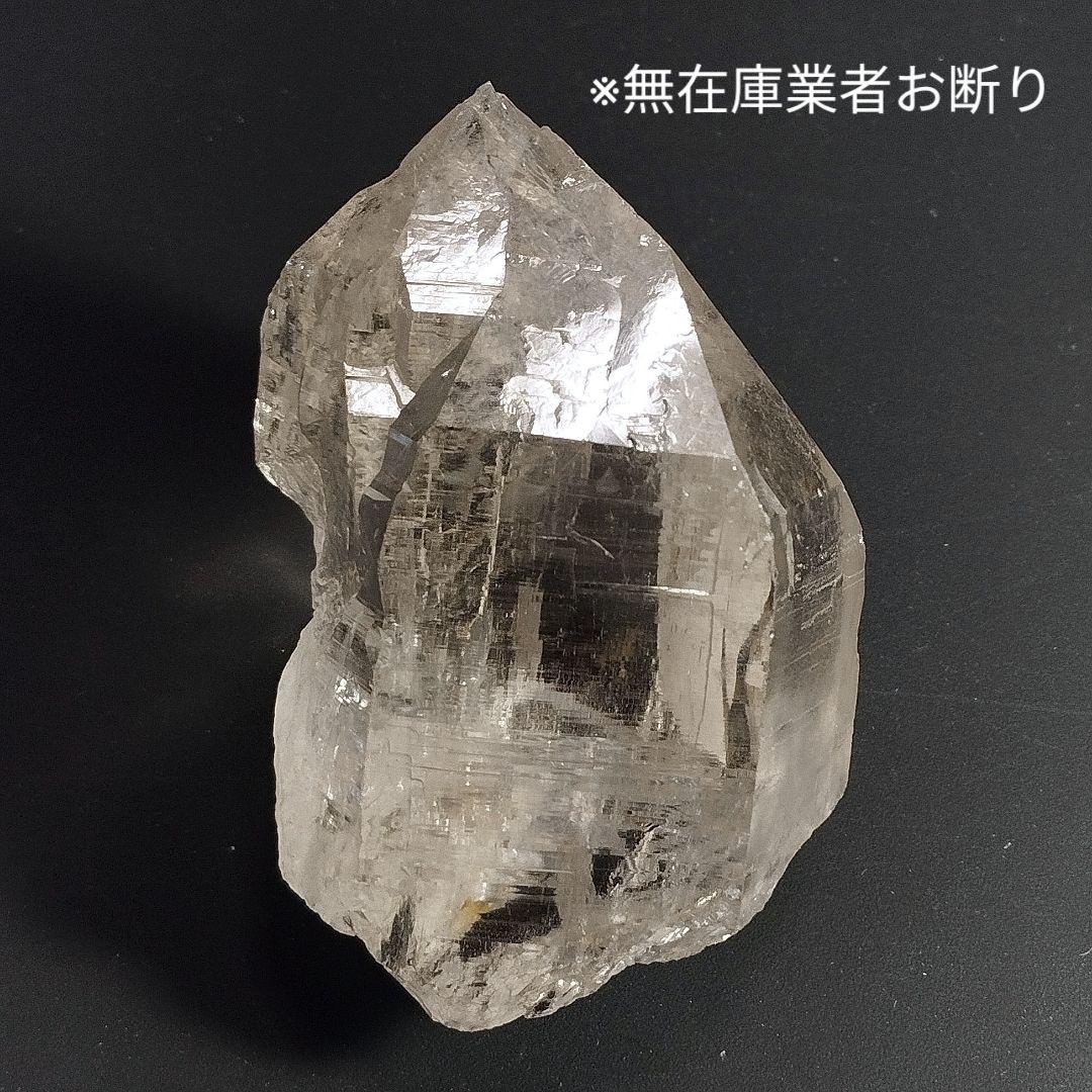 ①パキスタン スカルドゥ産 ヒマラヤ水晶 アイリス水晶 原石 水晶 クラスター