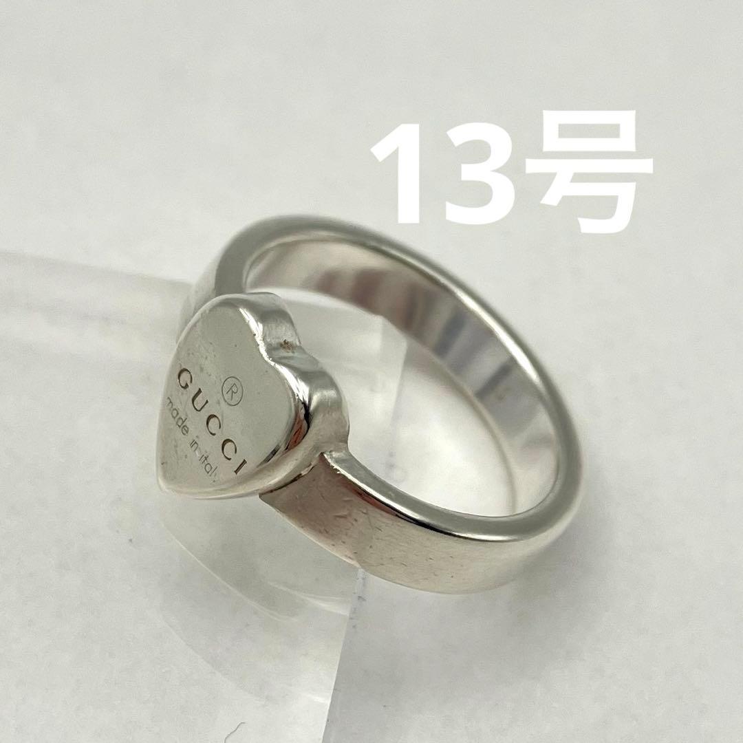 GUCCI グッチ ハート ロゴ リング ラブ 指輪 13号 925
