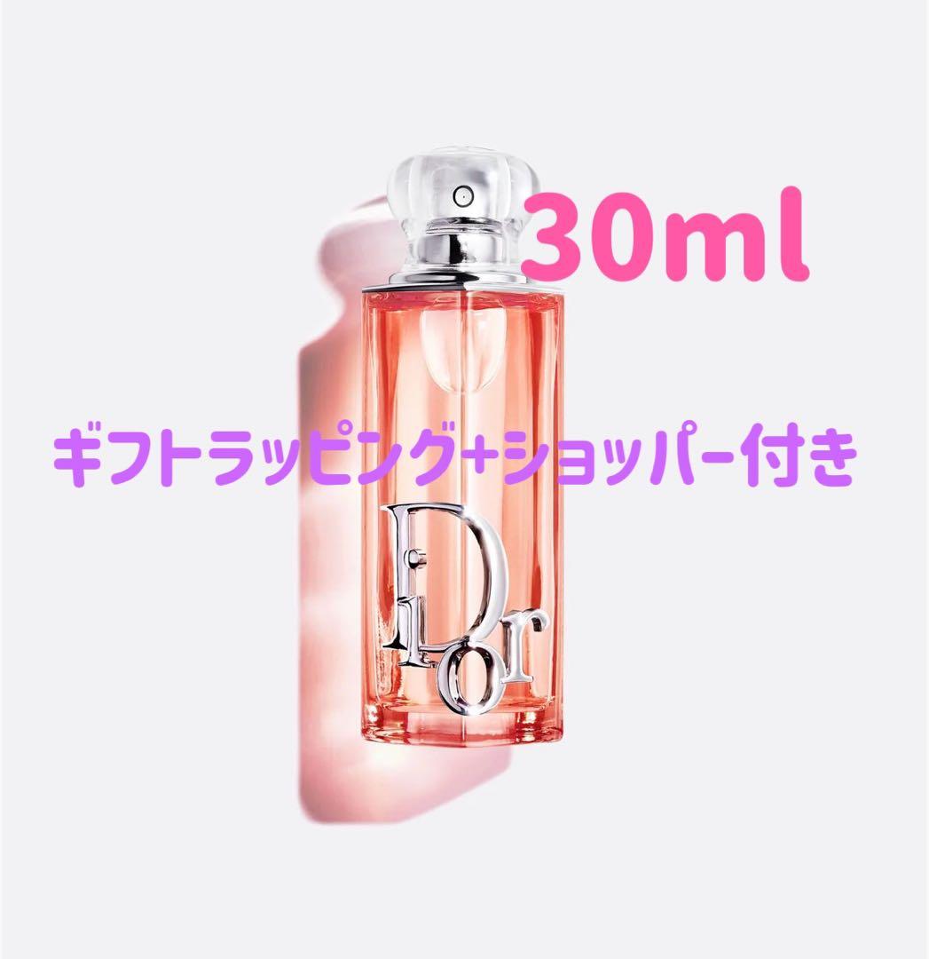 即日発送　新製品　新品未開封　ディオール アディクト ピーチー グロウ　30ml