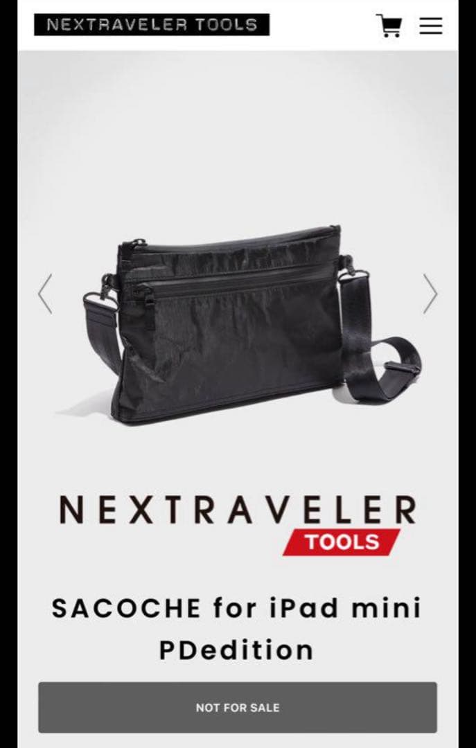 NEXTRAVELER TOOLS sacoche iPad 高城剛