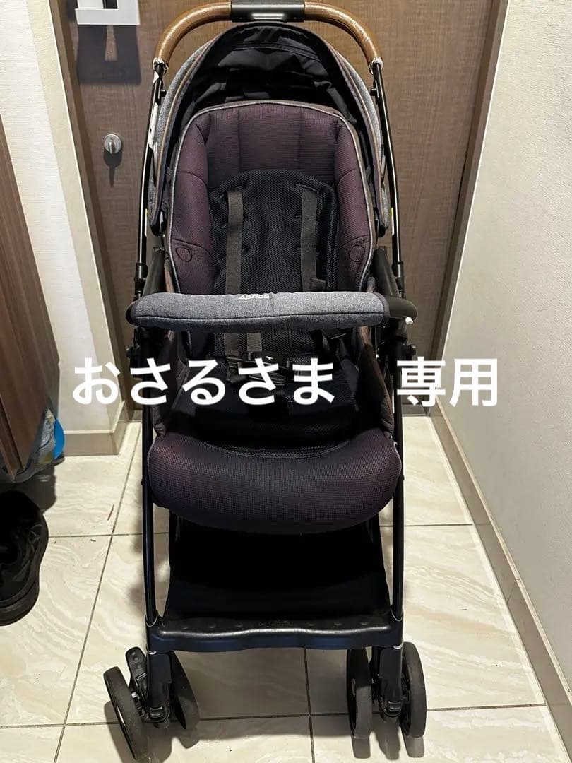 Aprica　アップリカ　ラクーナクッションフリー　ベビーカー