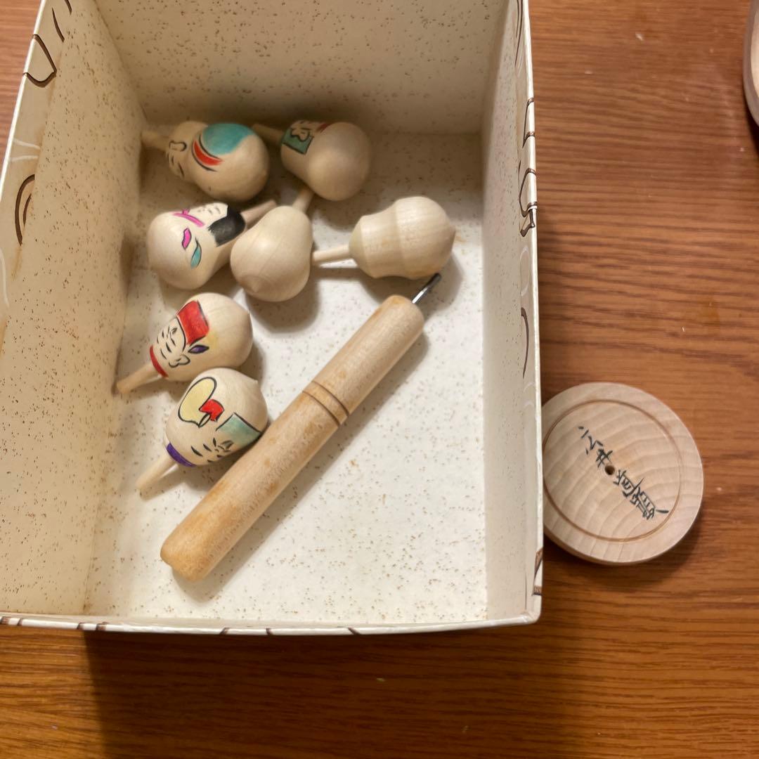 伝統こけし　かわりこけし　打ち出の小槌　広井道顕　独楽