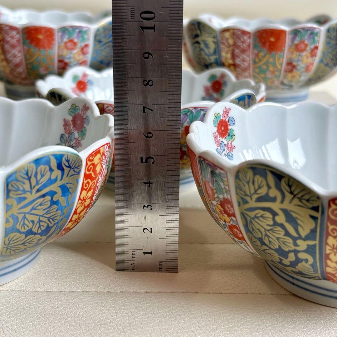 有田焼　清秀　金彩古伊万里　菊割小鉢揃　５枚セット　輪花鉢　色絵　煮物鉢　刺身鉢