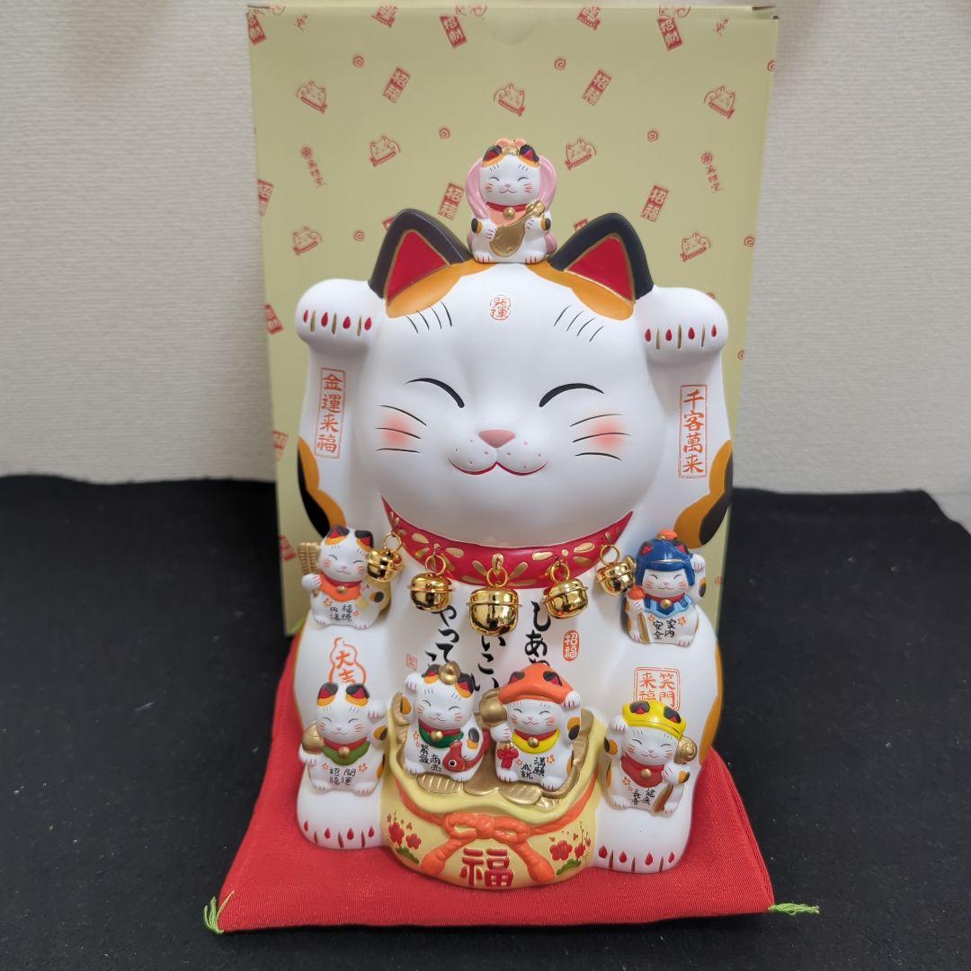 錦彩七福神招き猫（8.5号）　薬師窯