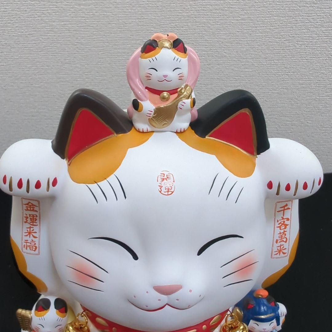 錦彩七福神招き猫（8.5号）　薬師窯