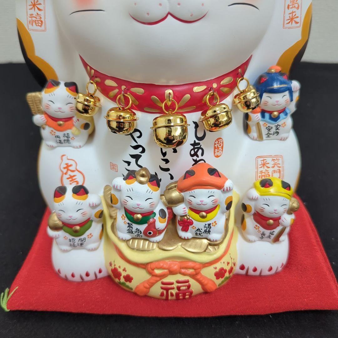 錦彩七福神招き猫（8.5号）　薬師窯