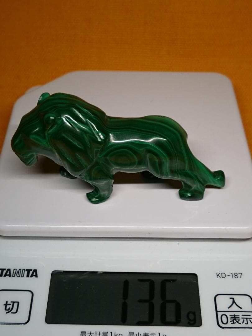 ビンテージ　ライオン　孔雀石　置物　置物　インテリア　工芸品　美術品　A1353