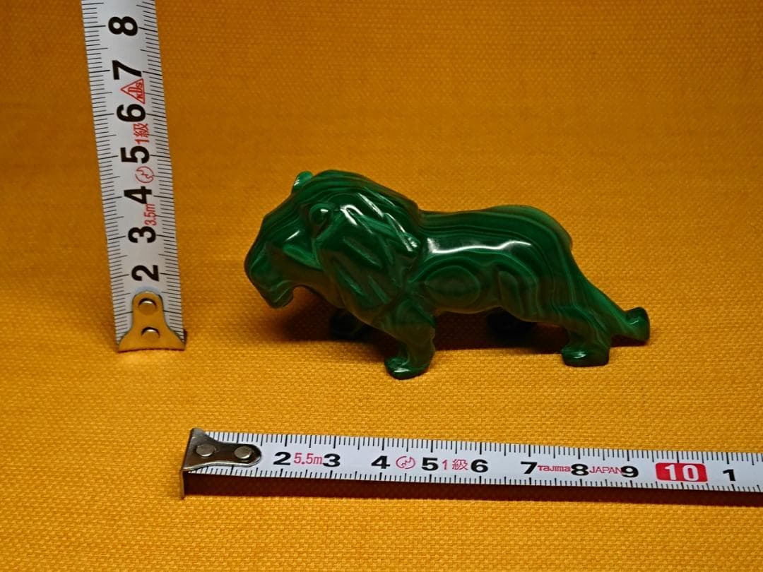 ビンテージ　ライオン　孔雀石　置物　置物　インテリア　工芸品　美術品　A1353