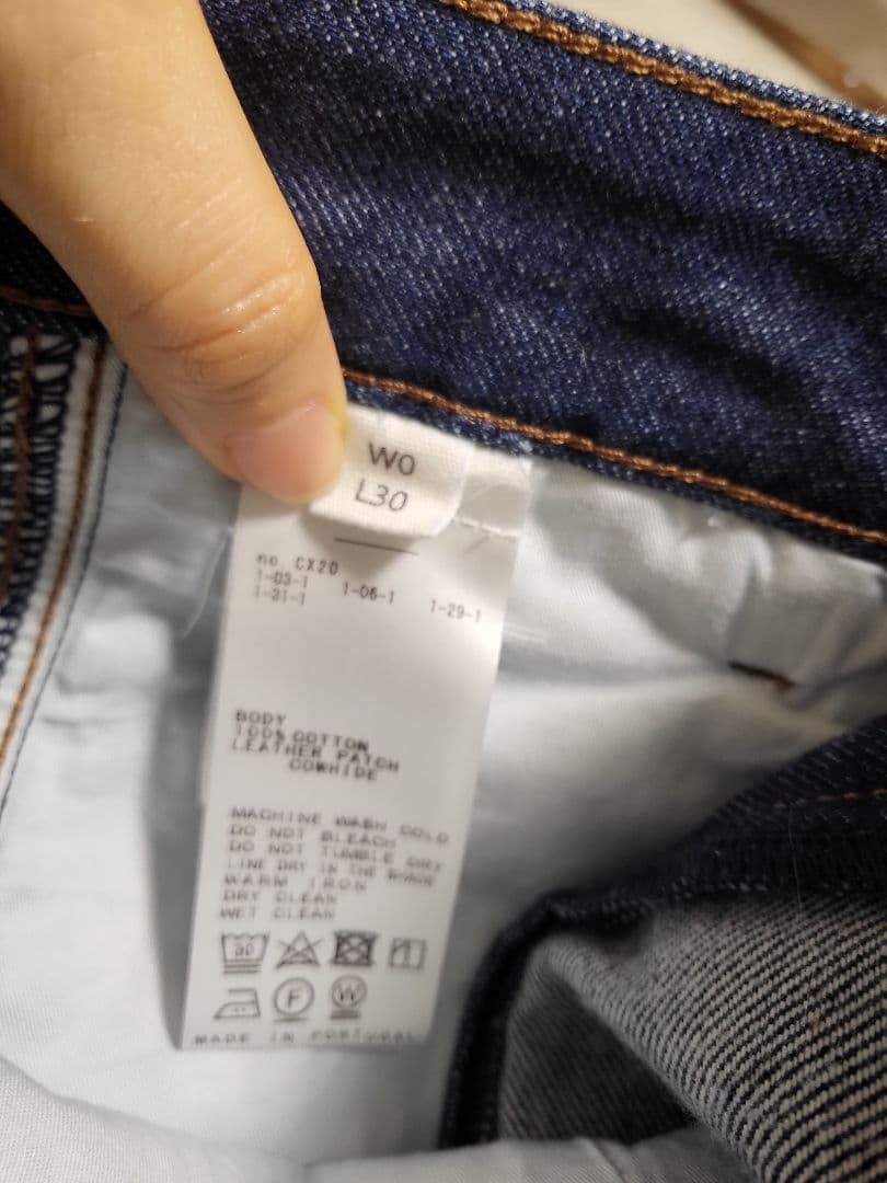 KALLMEYER カルメイヤー WIDE LEG JEAN